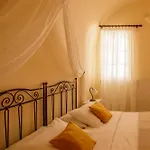호텔 Ikio Concept Santorini 피르고스