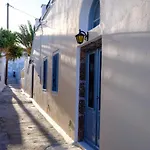 Ikio Concept Santorini Hotel Pýrgos