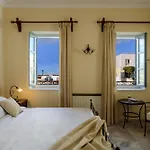 Hotel Ikio Concept Santorini *