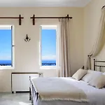 Ikio Concept Santorini Hotel